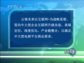 商城系統(tǒng)應(yīng)該如何選擇